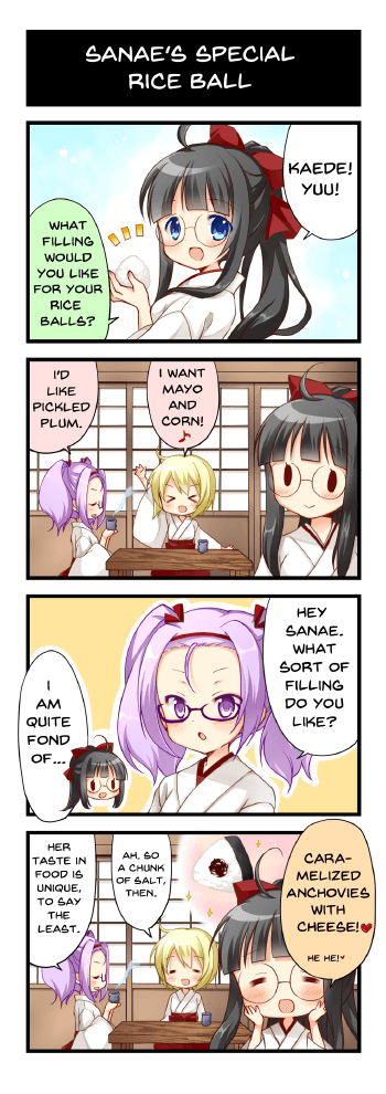 Sanaes special rice ball
