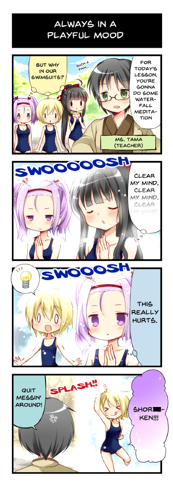 Always in a playful mood