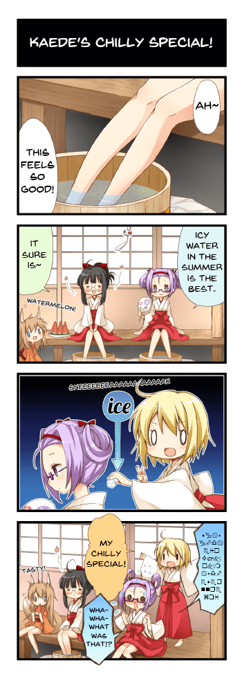 Kaede's Chilly Special!
