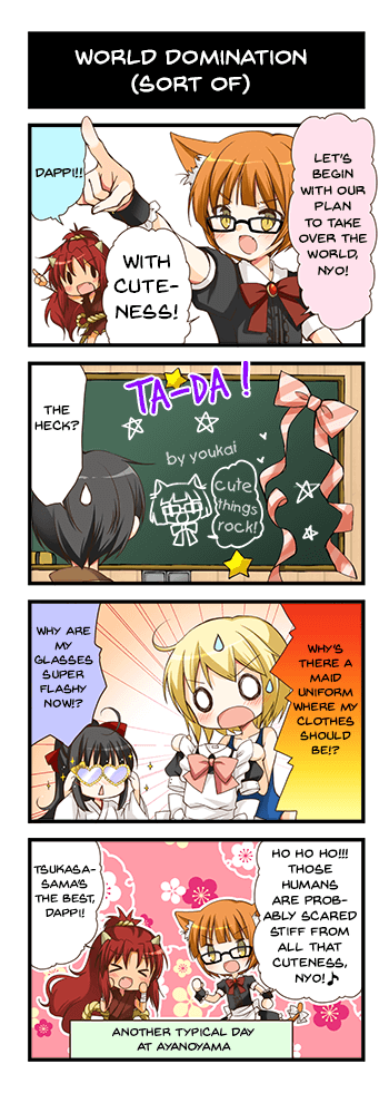 World domination (sort of)