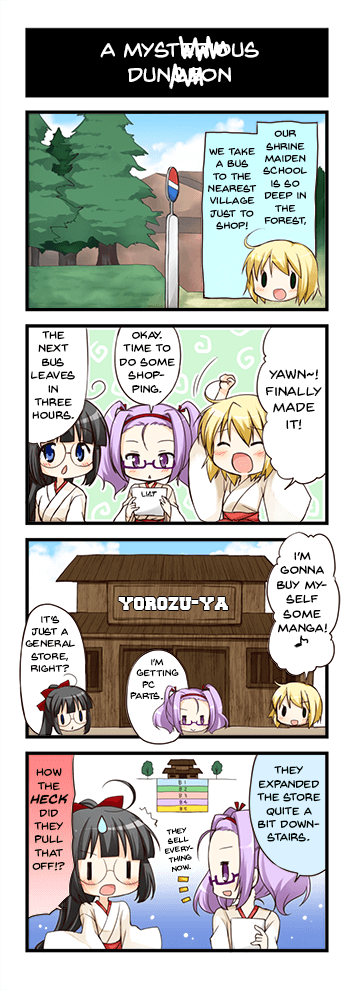 A myst****us dun**on