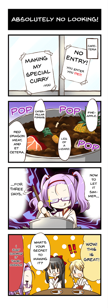 Absolutely no looking!