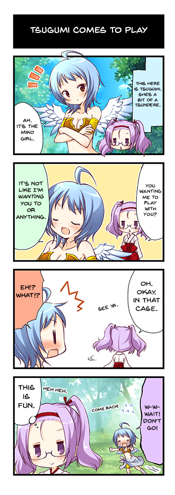 Tsugumi comes to play