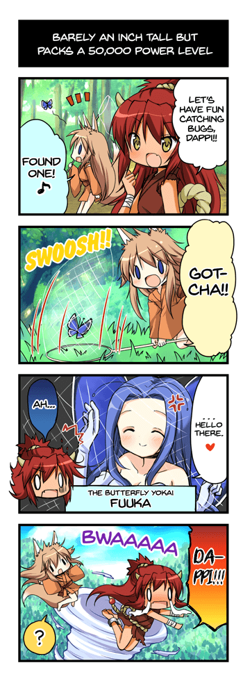 Barely an inch tall, but packs a 50,000 power level