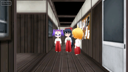 妖ノ山巫女学校