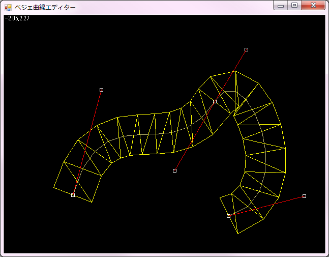 ベジェ曲線エディター2